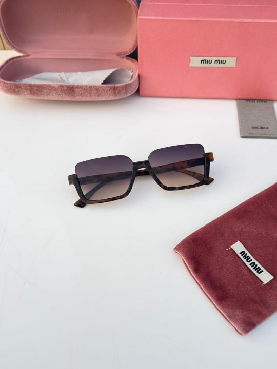 Mi_u m_iu 58204 tiger